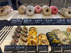 -One Bagel·一个贝果(悠唐店)