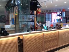 -AEON永旺(东方宝泰店)