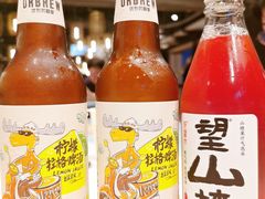 -盒马鲜生(解百新元华店)