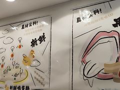 -华辉拉肠(同福店)