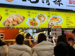 -蚝滑蒜(观音桥天天尚街直营店)