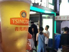 -大学城夜市