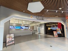 -FLARE STAR FITNESS(复地活力城店)