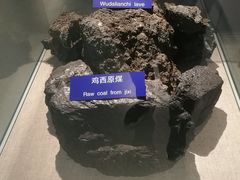 -大庆石油科技馆