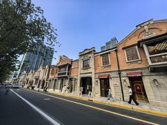 -丰盛里