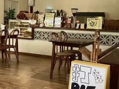 -椰椰大吉(海城店)