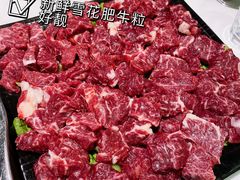 -三毛牛肉店(福强店)