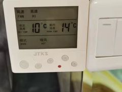 -碧桂园凤凰城酒店(南京店)