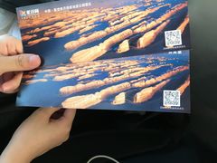 -敦煌雅丹国家地质公园