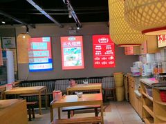 -怪噜范·老贵阳街头名小吃(鸿通城店)