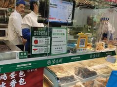 -紫光园清真北京小吃(广渠门内店)
