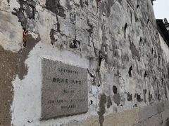 -青果巷历史文化街区