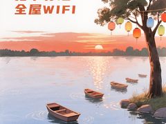 -闪电修企业手机电脑回收(西湖风景名胜区店)