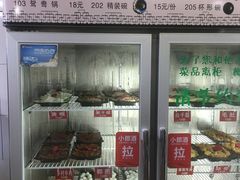 -俭让佬妈现卤串串(温江总店)