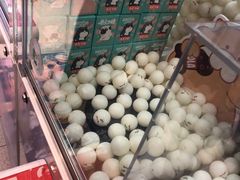 -LLJ夹机占(正佳广场店)