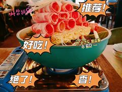 -猫头鹰炸鸡