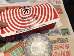 -肯德基(建华店)