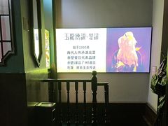 -楚詞CHUCI(国贸店)