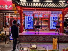 -刘姐啤酒鱼民族演艺餐厅(西街总店)