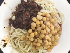 -花市豌杂面(民生路店)