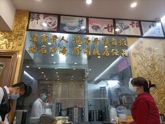 -達揚原味燉品(文明路店)