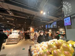 -永辉超市(郫都区爱琴海店)
