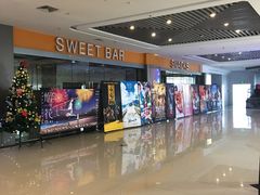 -大世界影城(无锡江南大悦城IMAX激光店)