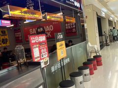 -蓉三少冒烤鸭·四川小吃集(北京首店)