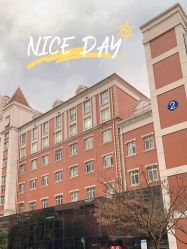 -复旦大学附属妇产科医院(黄浦院区)