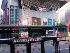 -奢收多·二手奢侈品回收中心(天河店)