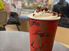 -BeauTea水仙(coco park店)