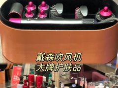 -皇室假期美食水疗会(春风路店)