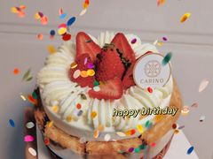 -CARINO BAKERY&CAFE(人广来福士店)