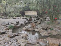 -兰亭风景区
