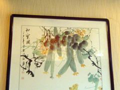 android_upload_pic-简朴寨(湘隆时代店)