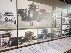 -仪征博物馆