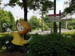 -西部兰花园生态园