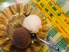 -顺记冰室(宝华路店)