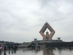 -法门文化景区-合十舍利塔