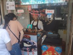 -鞠氏黑芝麻糊(水塔店)