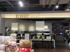 门面-BE BRIGHT KITCHEN(正佳广场店)