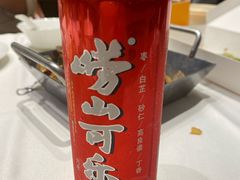 -开海·红岛海鲜虾水饺(万象城店)