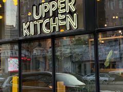 -UPPER KITCHEN(延安路店)
