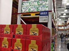 -山姆会员商店(上海浦东店)