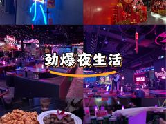 -MOSSO音乐酒吧·live house(南京旗舰店)