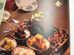 -小吊梨汤·北京菜(香山店)