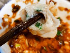 -土著渔匠·养生蝴蝶鱼(香樟路店)