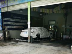 -喜憨儿洗车中心(梅林店)