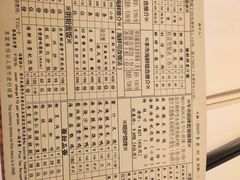 -利苑酒家(合景国际金融广场店)