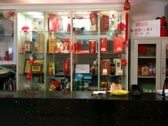 -楼兰印象(朝外店)